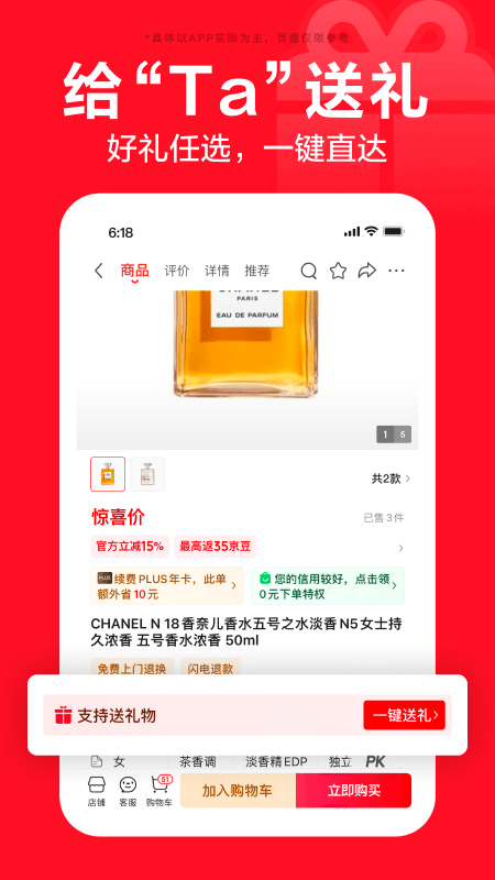 app°v15.1.90 ׿