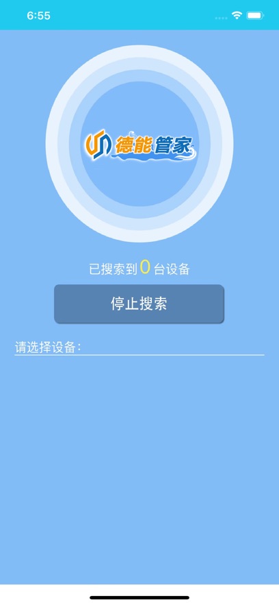 ܹܼapp°ͼ2
