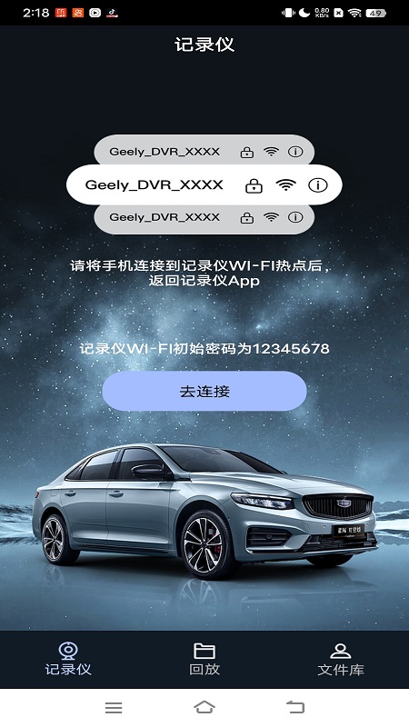 гapp°v1.3.0 ׿