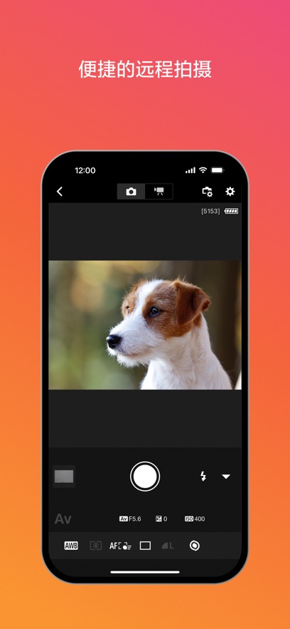 canon Camera Connect׿v3.4.0.8 °