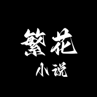 С˵app°v0.1.1 ׿