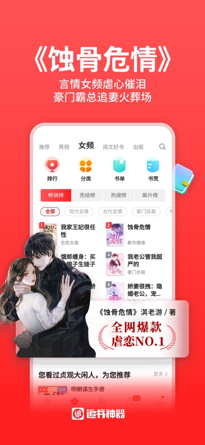 ׷appٷؽͼ2