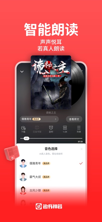 ׷appٷؽͼ1
