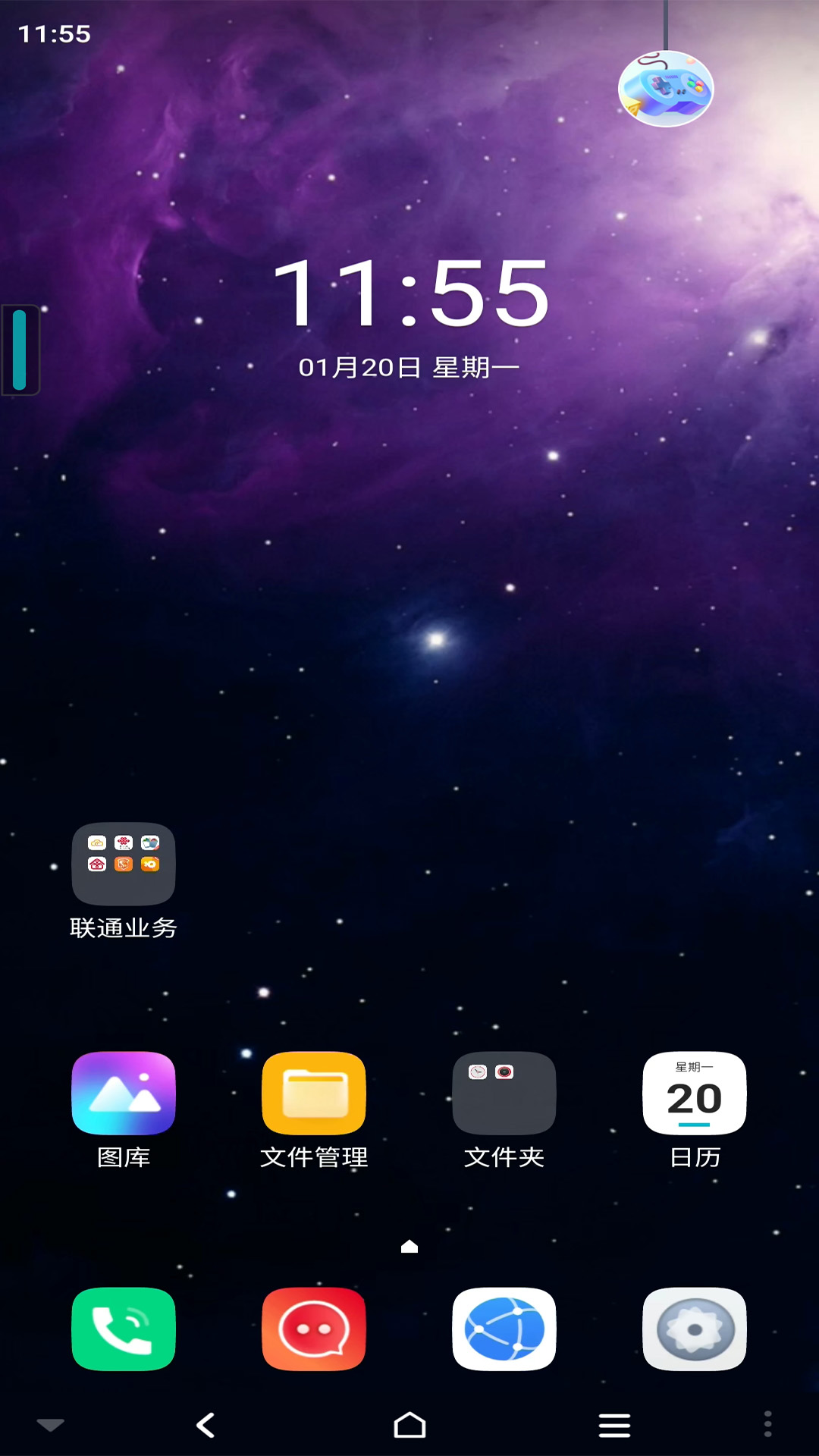 Ϸֻapp°ؽͼ3