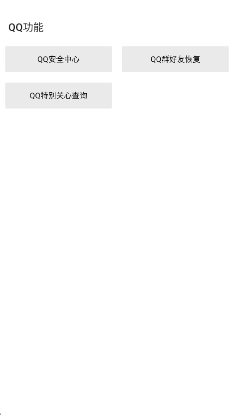 box5.0°v5.0 ׿