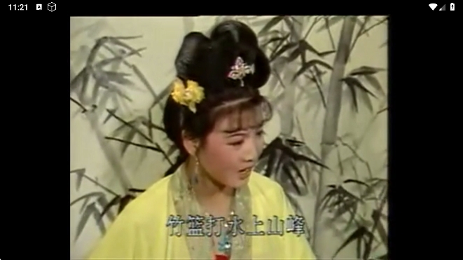 èϷtv°汾v5.2.1 ׿