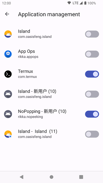 Shizuku°2025v13.6.3.r1081.bd888ed8-beta ׿