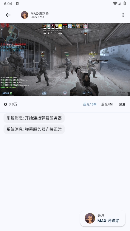ֱappٷv1.8.9 ׿