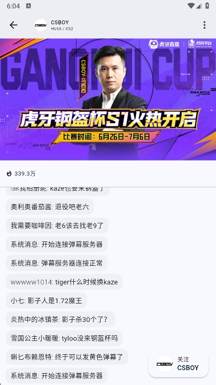 ֱappٷv1.8.9 ׿
