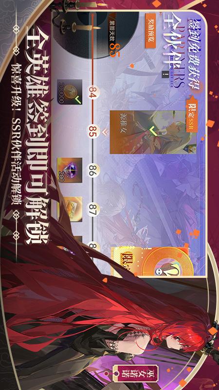 忨֮vivo°v1.2.9 ׿
