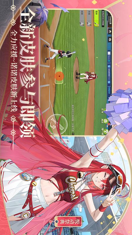 忨֮oppo°v1.2.9 ׿