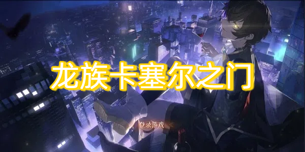 忨֮