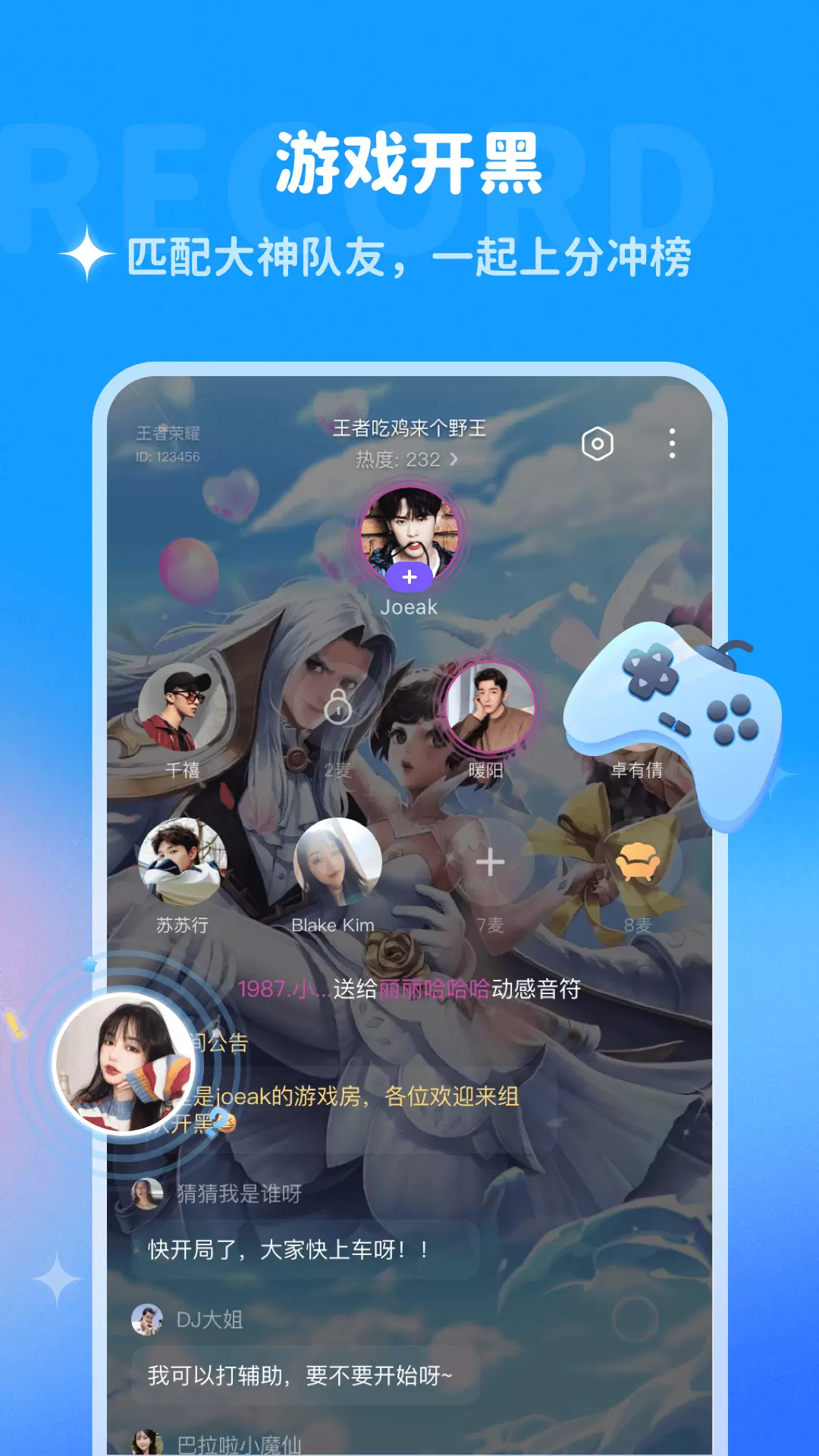 appعٷv2.0.0 ׿