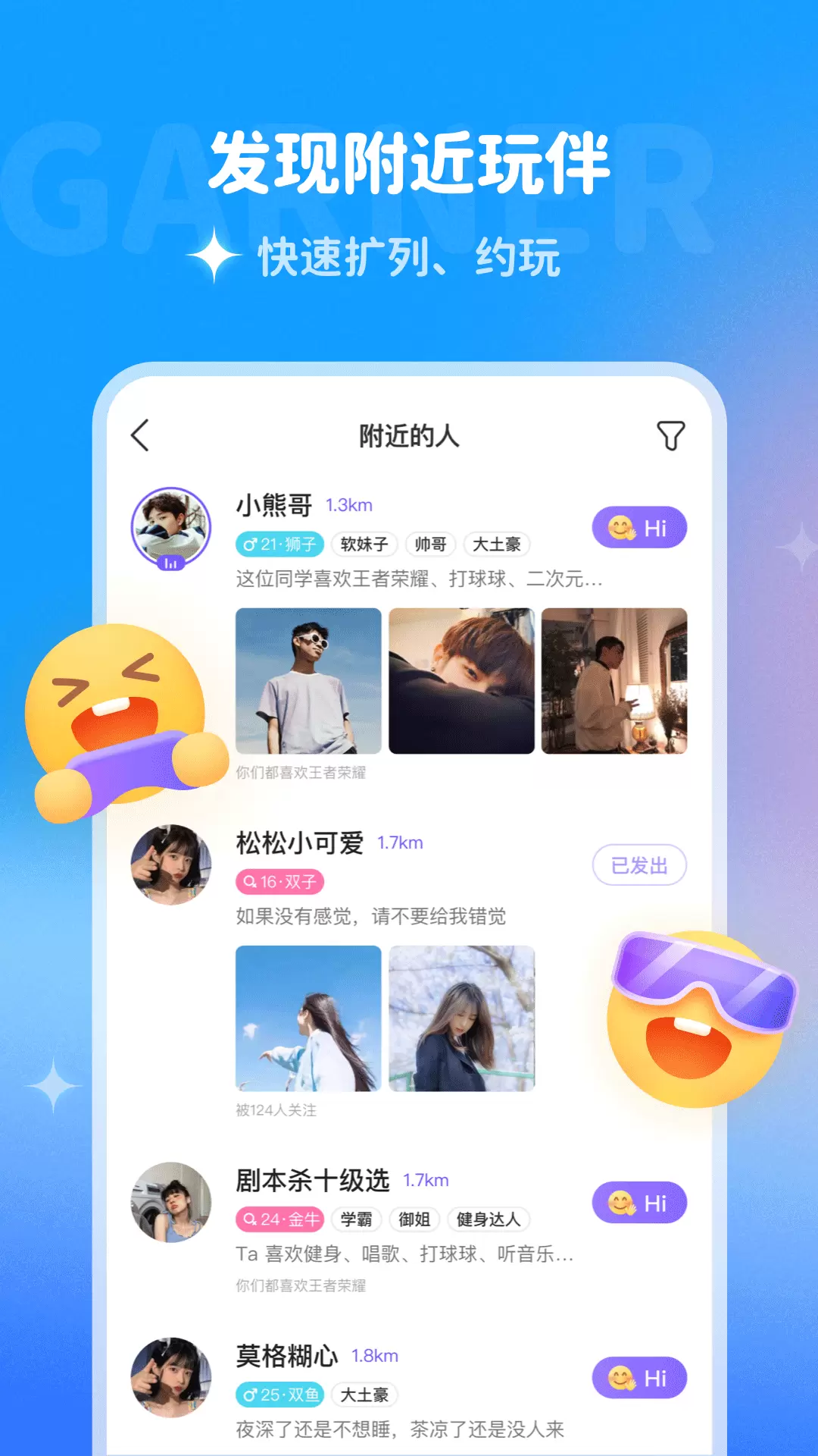 appعٷv2.0.0 ׿