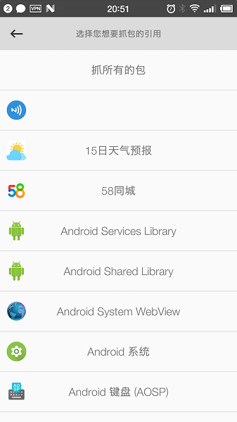 ץapp°v2.1.20 ׿