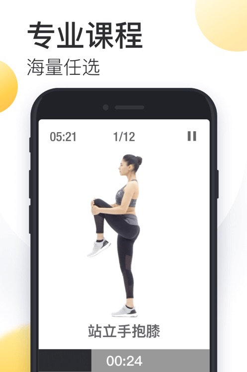 Ʋapp°v11.7.1.1 ׿