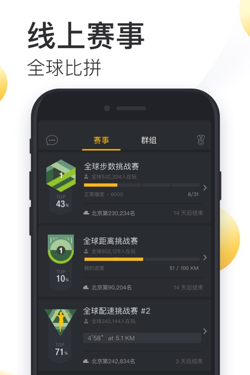 Ʋapp°v11.7.1.1 ׿