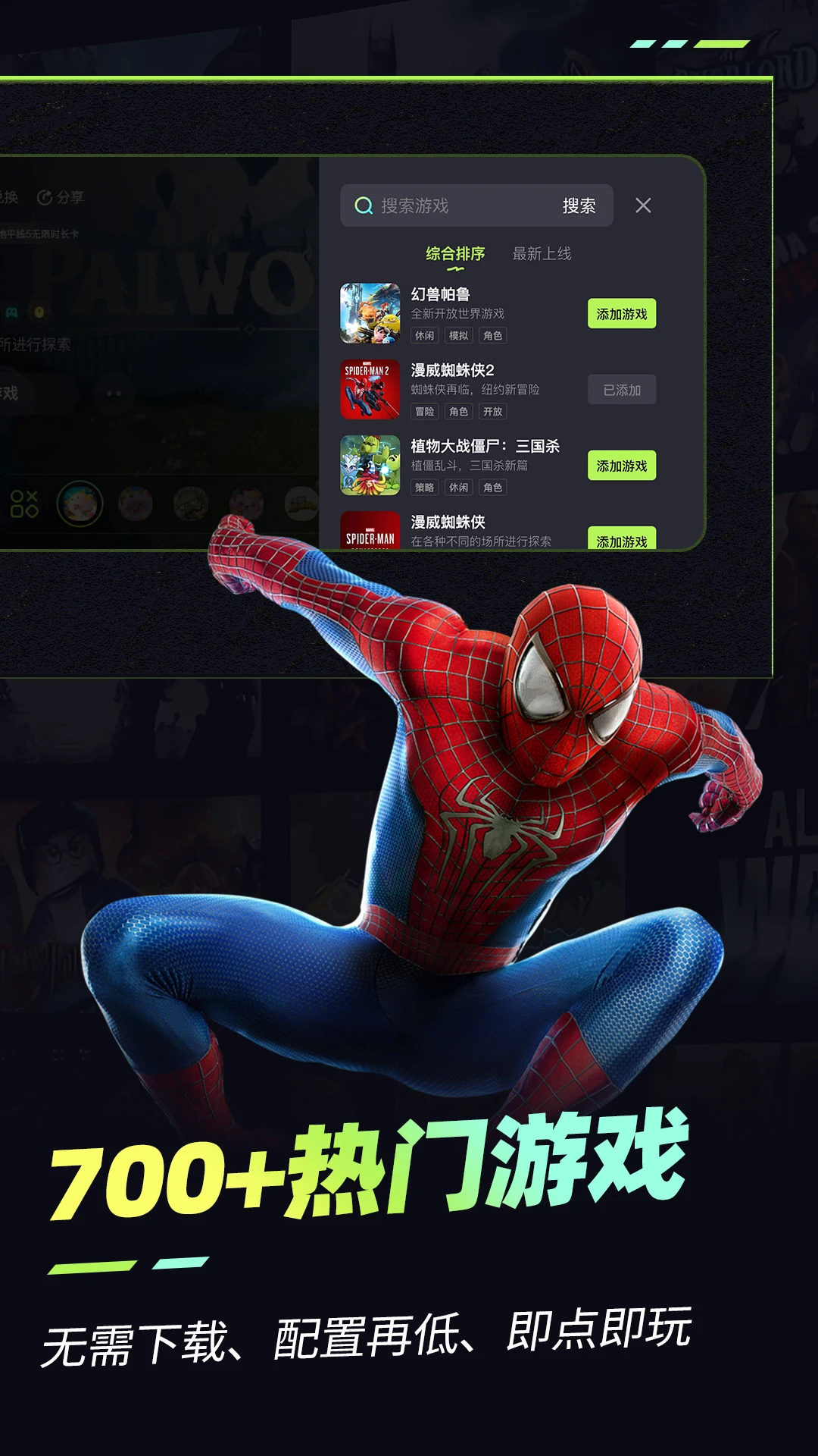 appٷv4.5.0 ׿
