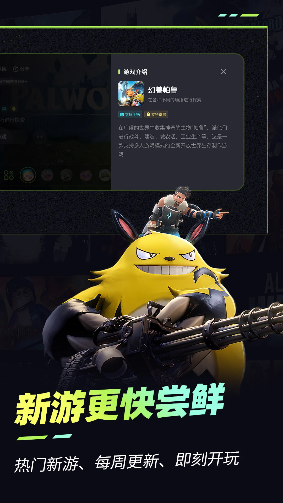 appٷv4.5.0 ׿