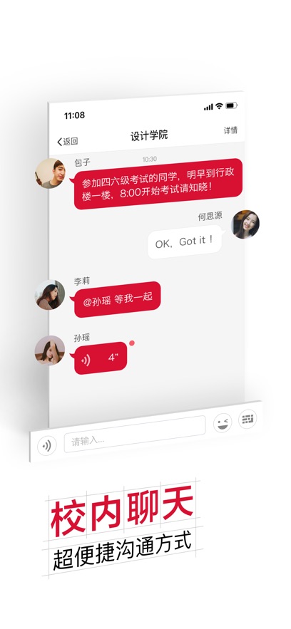 ǻԺapp°v6.8.4.72579 ׿