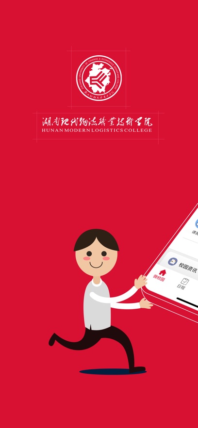 ǻԺapp°v6.8.4.72579 ׿