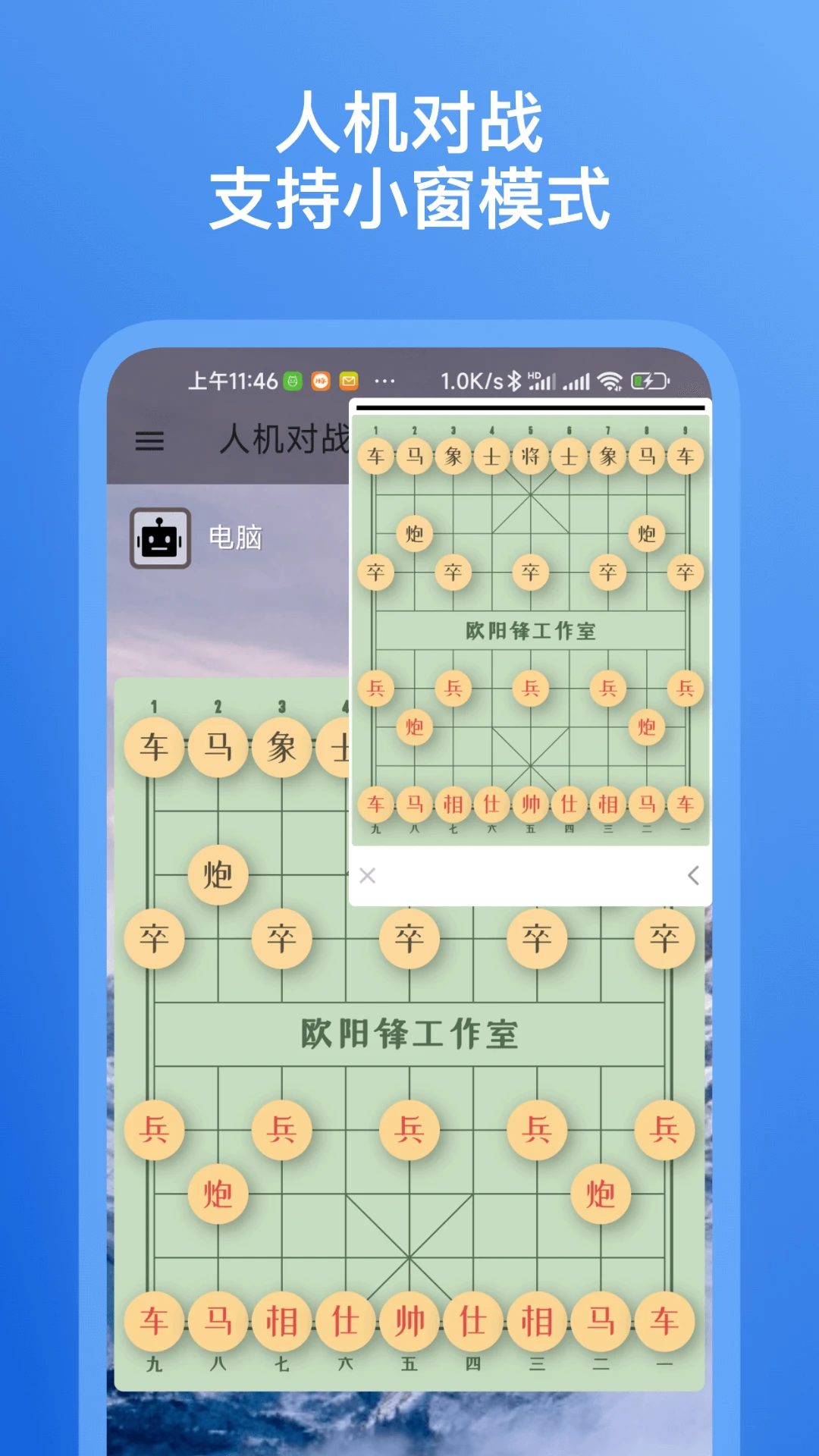 appٷv0.8.2 ׿