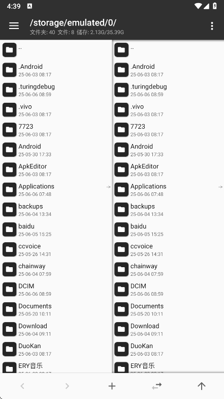 mtʷ汾v2.16.0-clone ׿