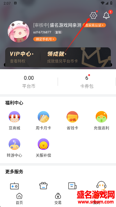 643Ϸappٷ