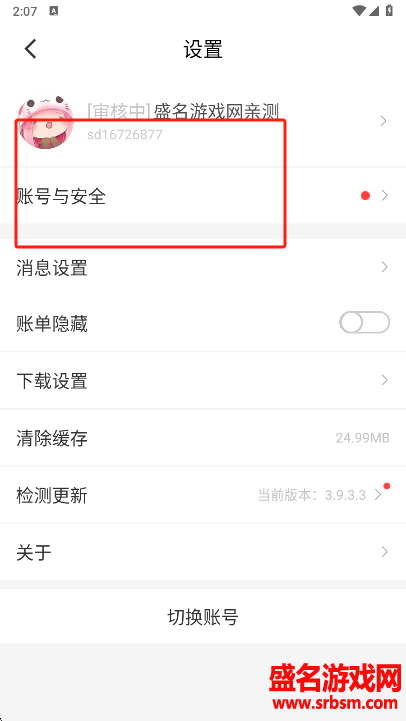 643Ϸappٷ