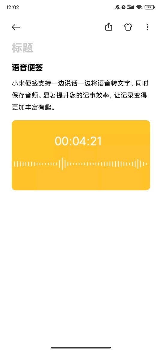 Сױʼappعٷv8.6.0 ׿