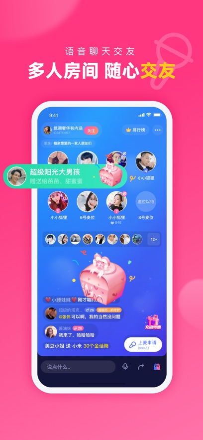 ԶԽƽ̨apppٷv2.4.6.2 ׿