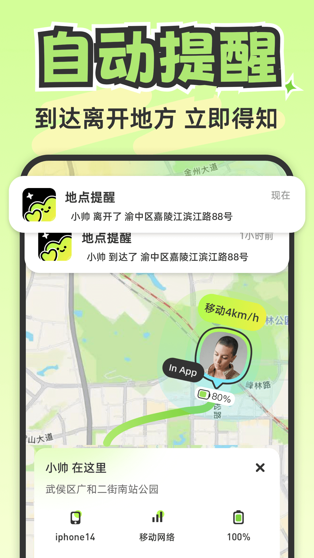 lookusٷ°v3.0.0 ׿
