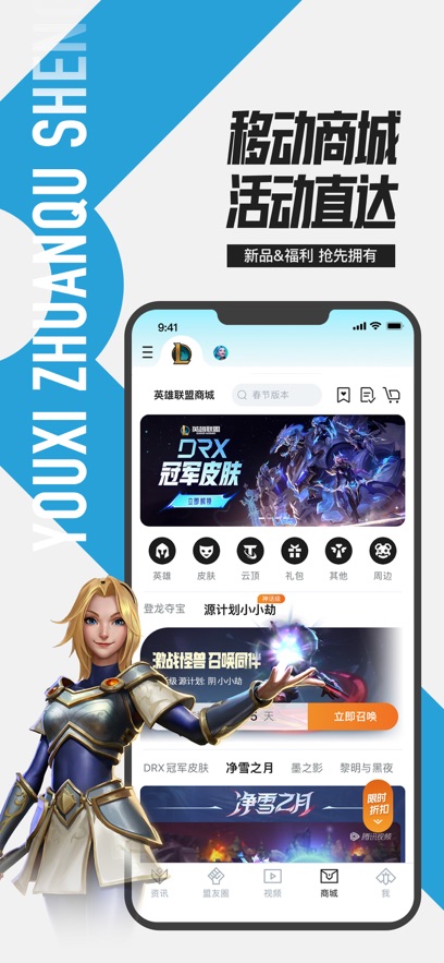 Ӣapp°()v11.2.0 ׿