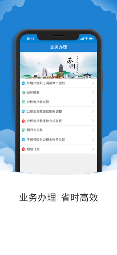 ݹapp°v2.0.7 ׿