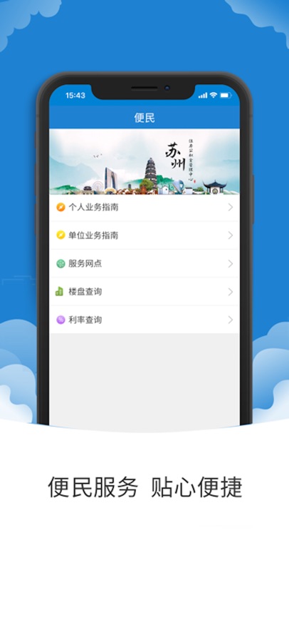 ݹapp°v2.0.7 ׿