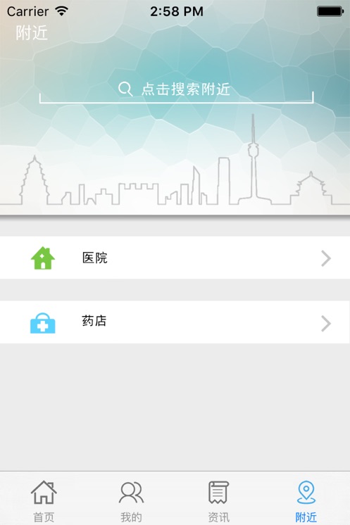 12333appٷv3.17 ׿