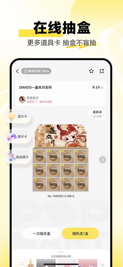 appٷv3.9.0 ׿