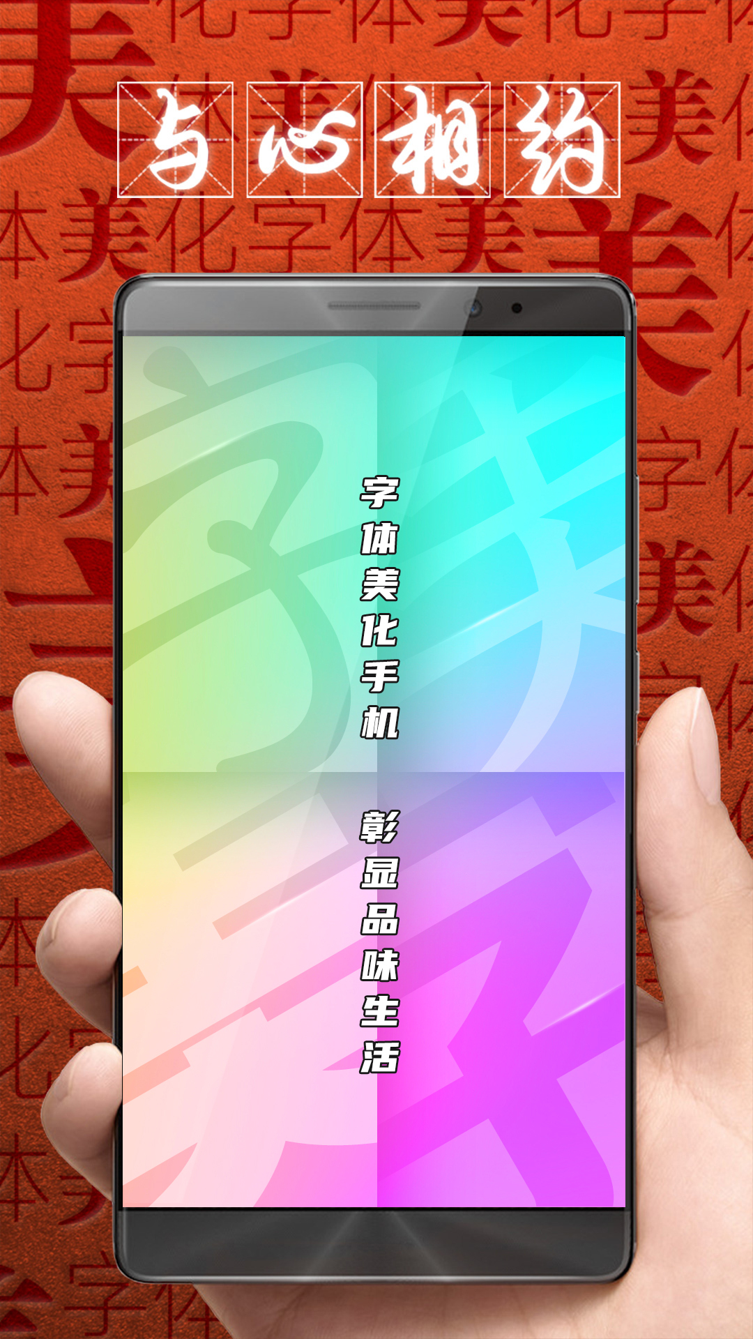 ʦٷv8.12.2 °