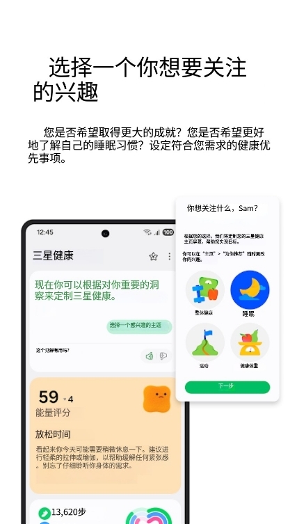 ǽapp°汾v6.30.1.003 ׿