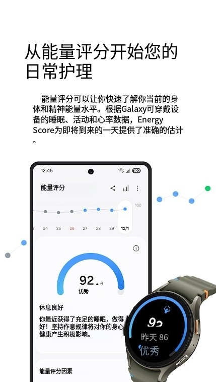 ǽapp°汾v6.30.1.003 ׿