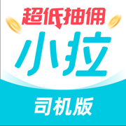 С˾appٷv1.9.0 ׿