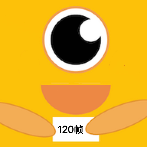 ʹ120֡°v3.1.0 ׿
