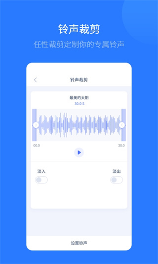 ˼appٷv1.21.13 ׿