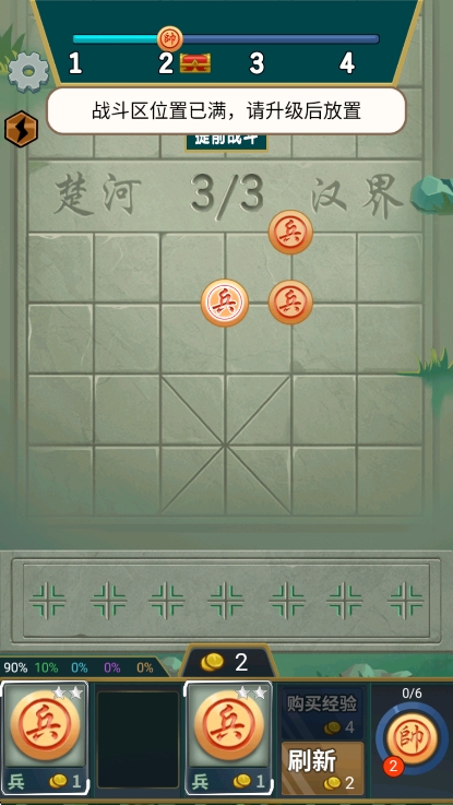 岻޹v1.0.1 ׿