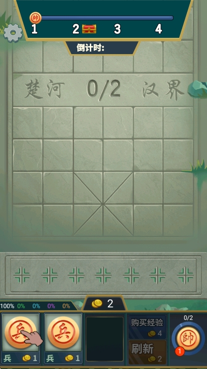 岻޹v1.0.1 ׿