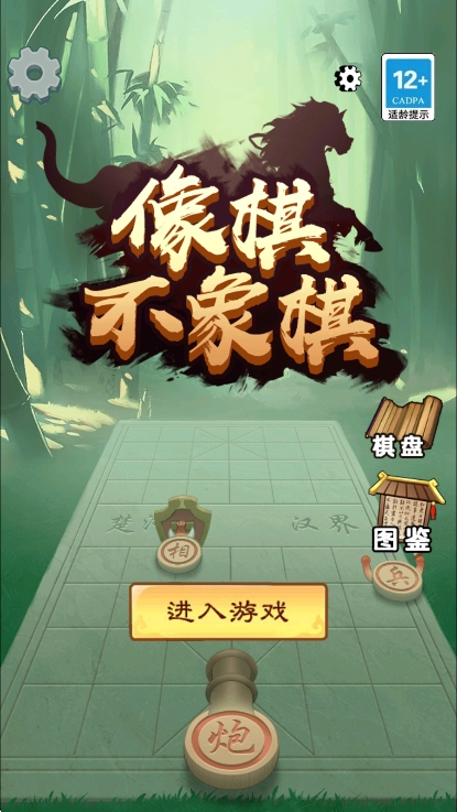 岻޹v1.0.1 ׿
