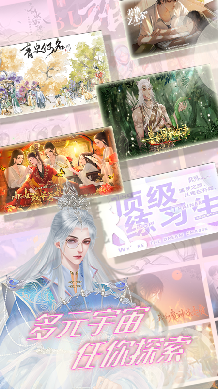 app°汾v3.21.0 ׿