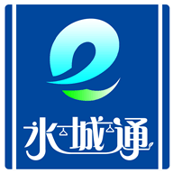 ˮͨeappٷv2.0.2 ׿