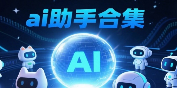 aiֺϼ