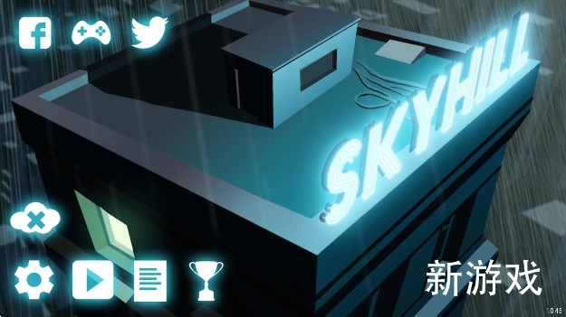 SKYHILL°ؽͼ3